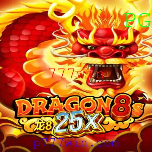 Explorando o Mundo do Jogo Dragon8s25x: A Nova Sensação do Entretenimento Digital