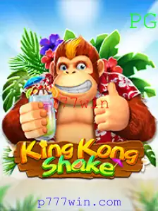 KingKongShake: Descubra a Aventura do Jogo com 777win