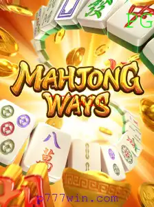 Explorando MahjongWays: Um Mergulho Profundo no Jogo e sua Conexão com 777win